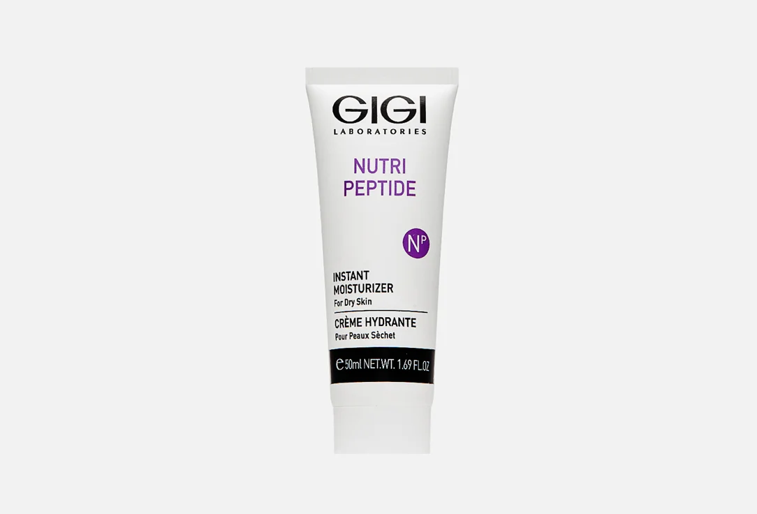 Nutri Peptide Instant Moisturizer for dry skin